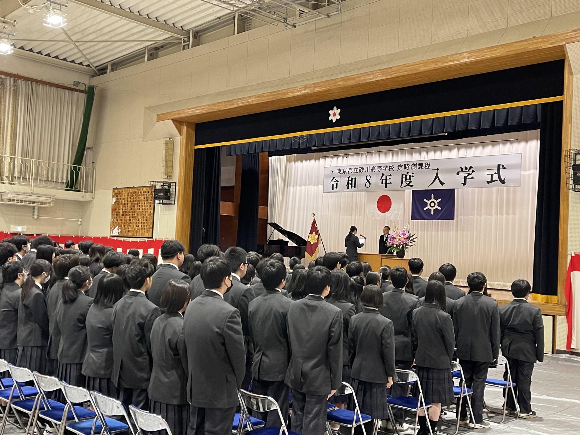 Image - 2026-04-07T142415.551